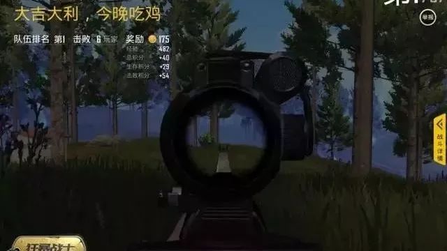 这把神枪比挂还强!你拥有过吗?