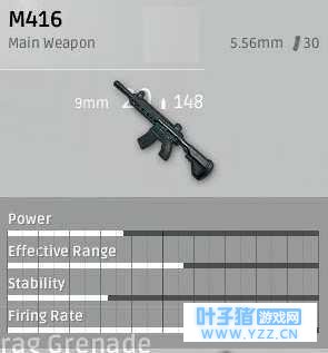 绝地求生:M416和M4A1都称为M4,它们有什么