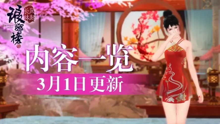 ƽ������������������ո�������һ��