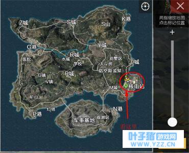 绝地求生全军出击核电站攻略,核电站打法技