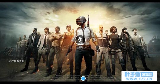 绝地之刺激战场:这个地方敢跳下去的都是高