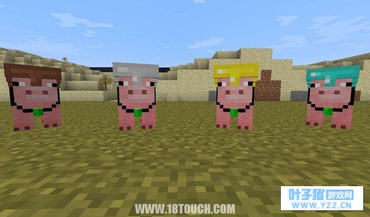 我的世界还有粉色的神奇生物?老司机表示真