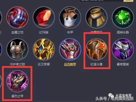 王者荣耀:两件防御装备被削,新英雄公孙离