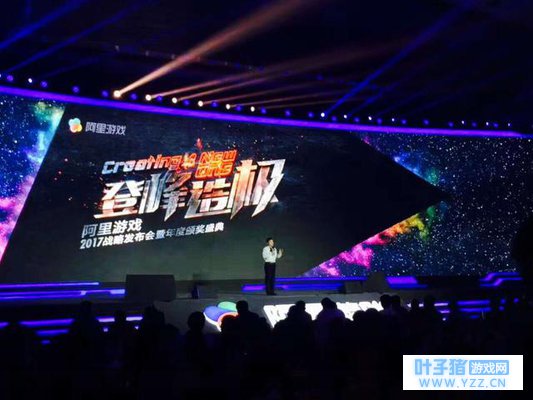 蜗牛数字将携手阿里游戏,共同开发《武动乾