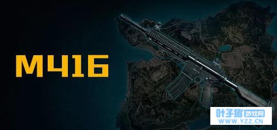 绝地求生刺激战场m4配件带什么好 m416满配