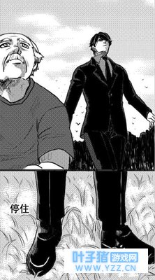 恋与制作人:李泽言泡妞新绝招?时间静止来