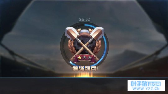 荒野行动:戏精队友怎么破?乖巧坐着就好了