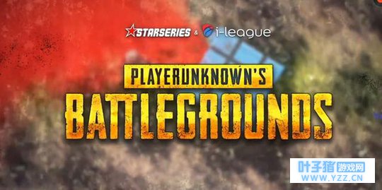 SLi绝地求生全球联赛第一日:Liquid三连鸡