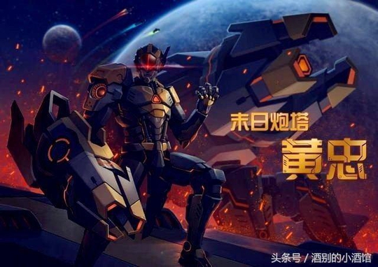 王者荣耀:玩家自制皮肤脑洞大开,官方完全