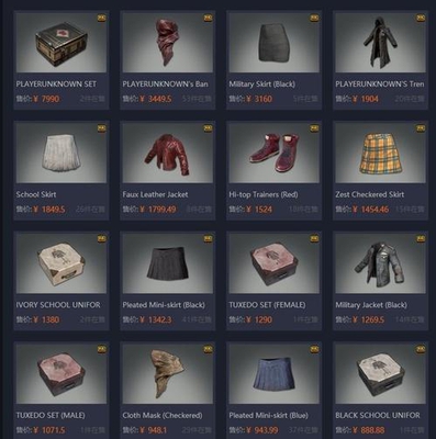 �������������潫��ȫ��������Ʒ���ټ��ˣ�