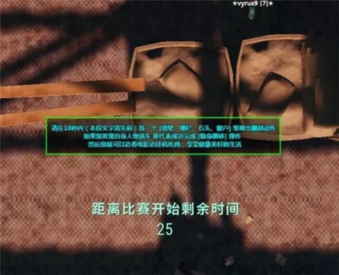 װ�����ü�һ��ܳԼ������ؾ�������ȫ�·�