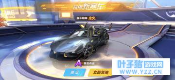 QQ�ɳ����γ齱���� ����a����ô��?