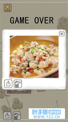 ���������ܡ����ӱ��Ϲ�����Щд�������