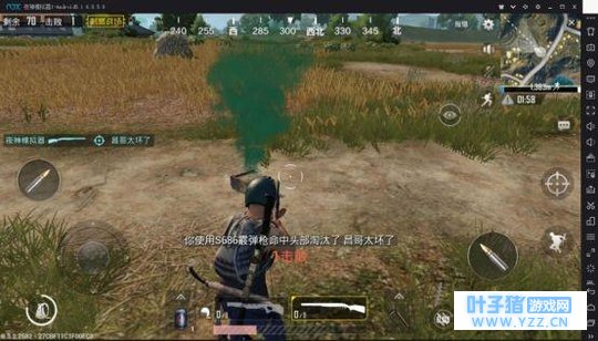 2日科技热点:同样是腾讯出品的《刺激战场