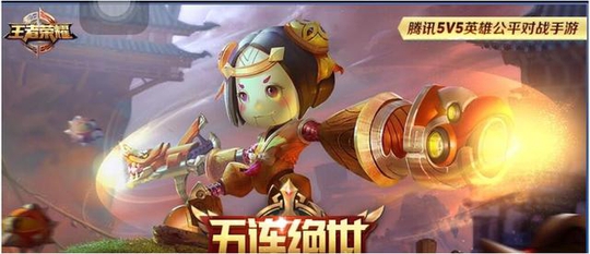 王者荣耀哪句快捷消息最好用?人气第一真的