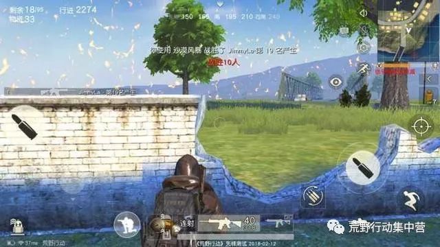 《荒野行动》喜欢堵桥的你一定不能错过这个