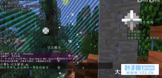 �ҵ�����汾�Լ���������, ��Ҽ��������