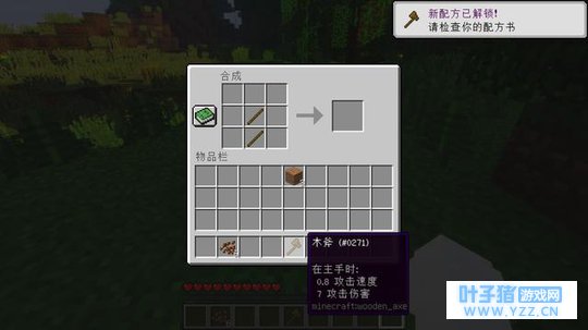 ���������ӿ������ҵ����硷��������ֻ���