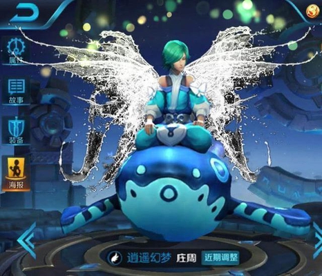 王者荣耀:网友脑洞果然“深不可测”,当英