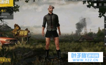 绝地求生刺激战场男的怎么穿裙子 男角色能