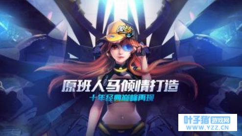 QQ�ɳ����θ�����λʵ������������������һ