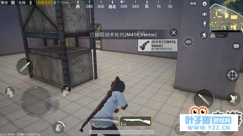 绝地求生刺激战场多排怎么吃鸡 多人阵容必