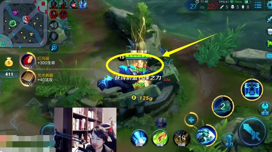 王者荣耀:大锤神预判!墨子轻松二连杀!这