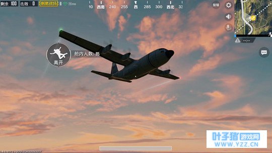 《绝地求生: 刺激战场》新增天气系统