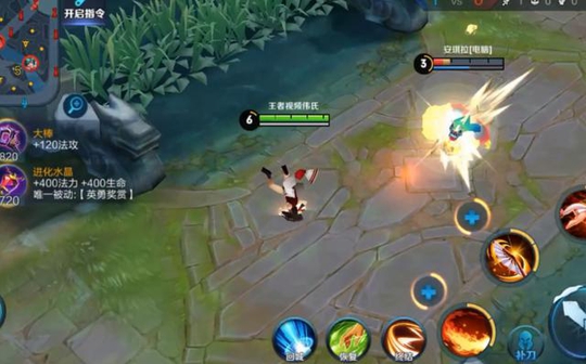 王者荣耀 5个反向释放技能的英雄中 百里守