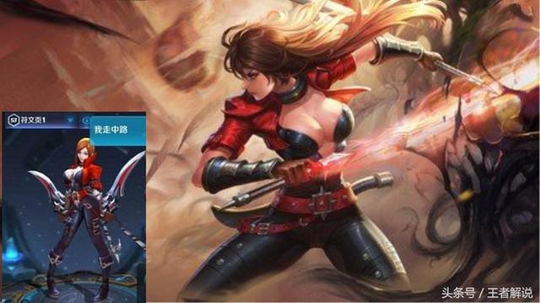 王者荣耀:初代英雄原画,诸葛亮与周瑜组CP