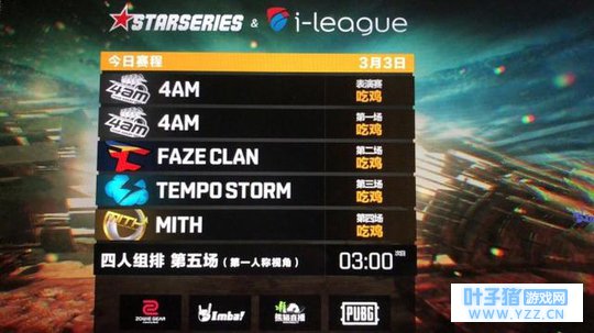 Sli绝地求生全球群星赛4AM二连吃鸡 Aluka以