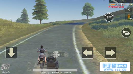 荒野行动: 很久没感受过绝望了, 你是第一个