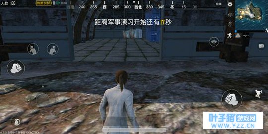 绝地求生刺激战场出生岛有枪吗 出生岛拣枪