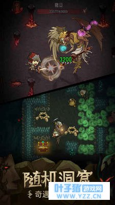 贪婪洞窟2怎么预约 首测预约资格领取地址