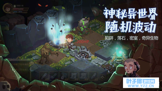 贪婪洞窟2测试资格怎么得 贪婪洞窟2测试资