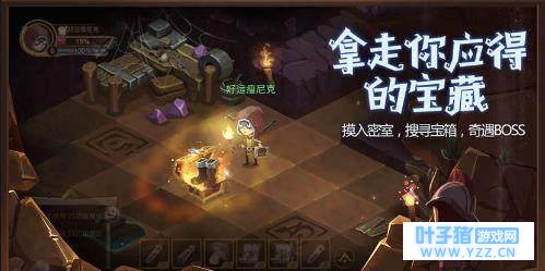 贪婪洞窟2首测即将来临:全新装备属性一览