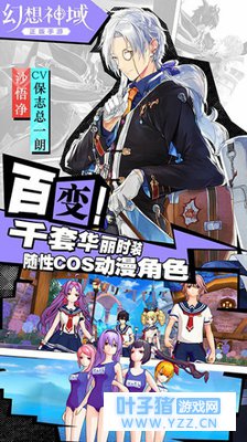 ��Ůȹ��ʥ�⣿��������������ʱװϵͳ��