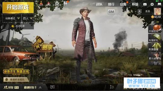 ̼սԼ3.9ʷʫ°汾ϣ