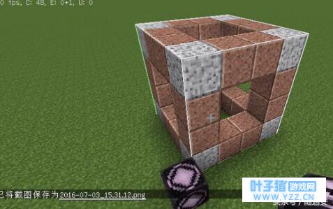 ���ҵ����硷���������2�ַ����𣿾�˵��