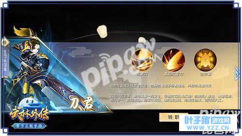 ���Carryȫ���������⴫�ٷ����Ρ�ְҵ��