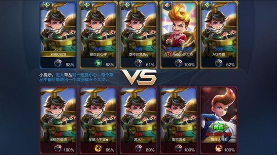 王者荣耀:一个“螺旋狙”就够受了!天美,