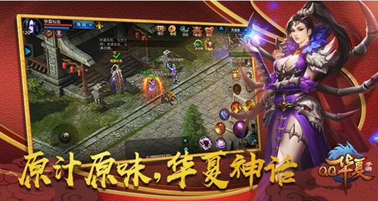 QQ�������ν��� ��Ѷ���ӹ�����Ⱥ���𾭵�I