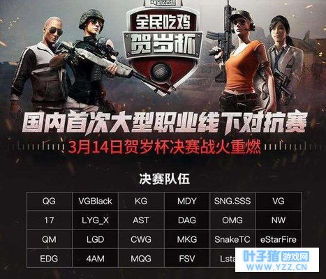 㣡ȫսӳԼѵĿǧնȴ