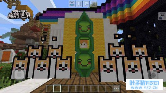 B612��½���ҵ����硷 �˴����桰�˾���hig