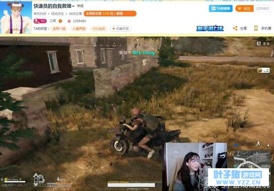 斗鱼签下周二珂堪称神来之笔 不仅歌唱得好