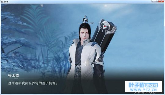 㡷ɽжΪʲô˵ɽ