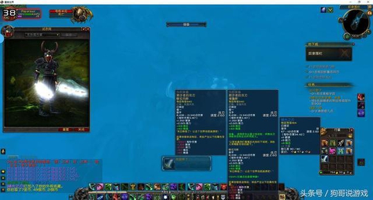 魔兽世界:所有副本都推广“个人拾取”机制