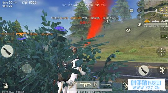 荒野行动:魅力最大的四把稀有武器,周围一