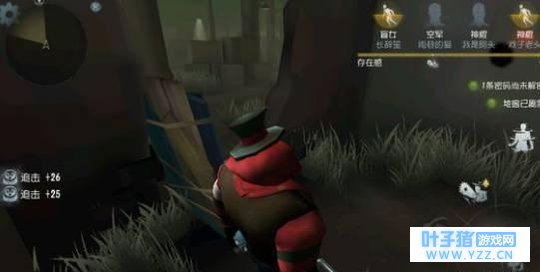 第五人格空气刀、翻板刀使用攻略 方法分享