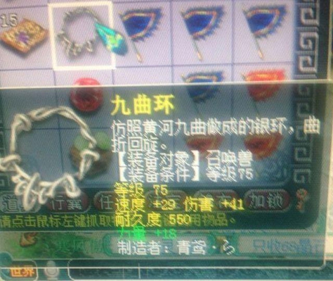 �λ����Σ��������������˸�75������װ��41